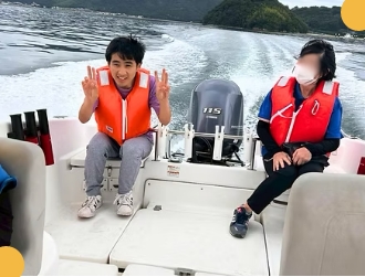 移動支援